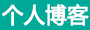 田林县新闻网